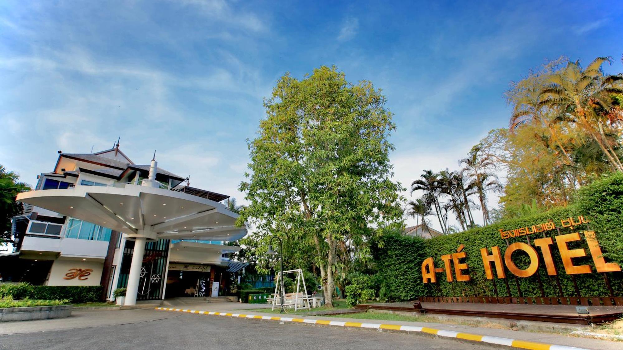 A-Te Chumphon Hotel - Sha Plus Exterior photo
