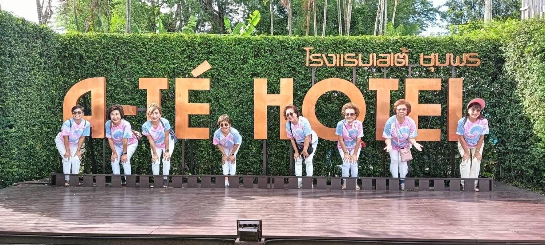 A-Te Chumphon Hotel - Sha Plus Exterior photo