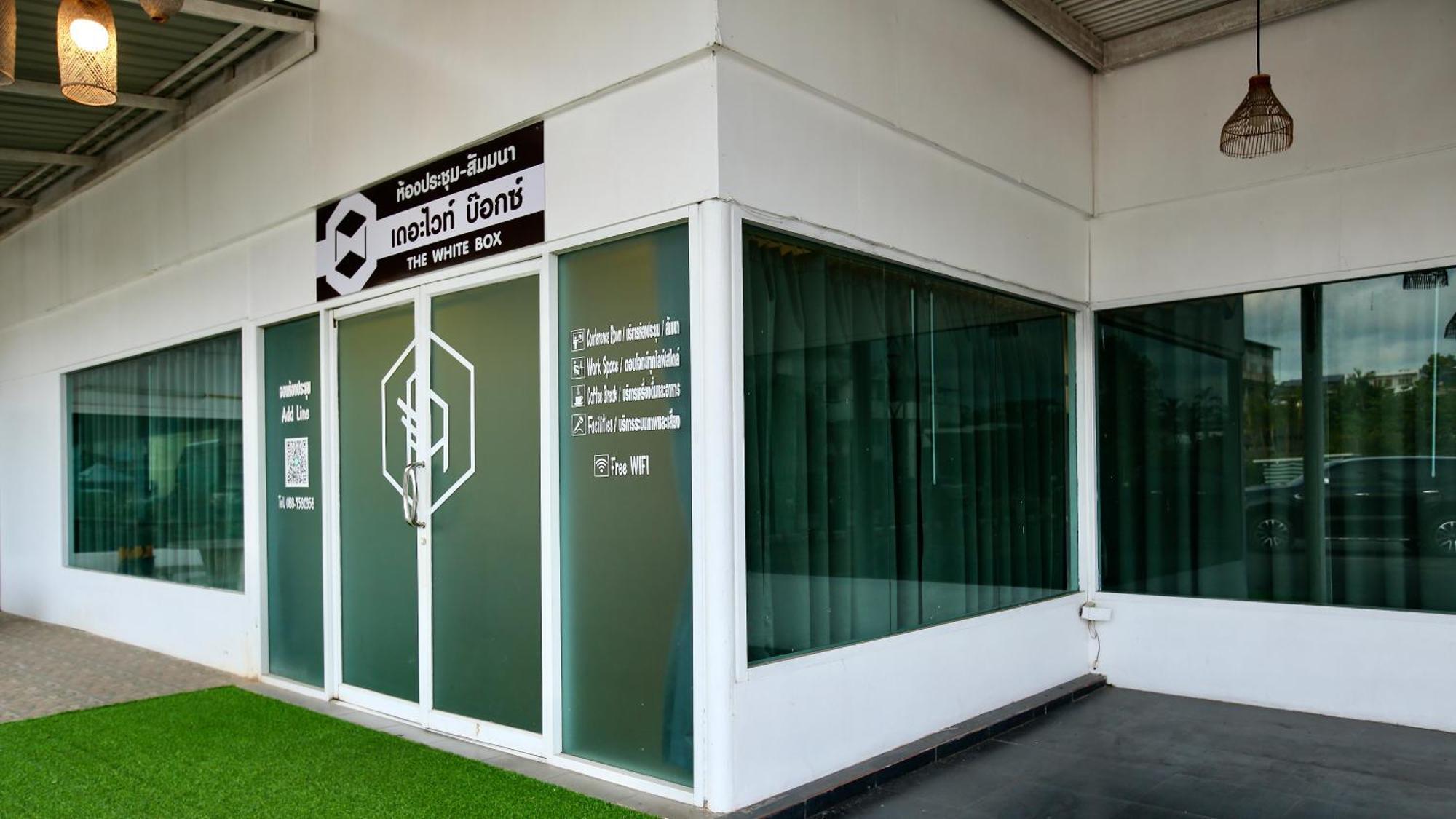 A-Te Chumphon Hotel - Sha Plus Exterior photo